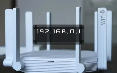 192.168.0.1
