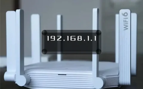 192.168.1.1