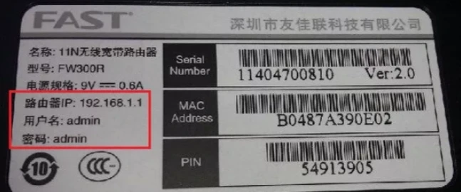 falogin.cn官网入口(手机登录入口)